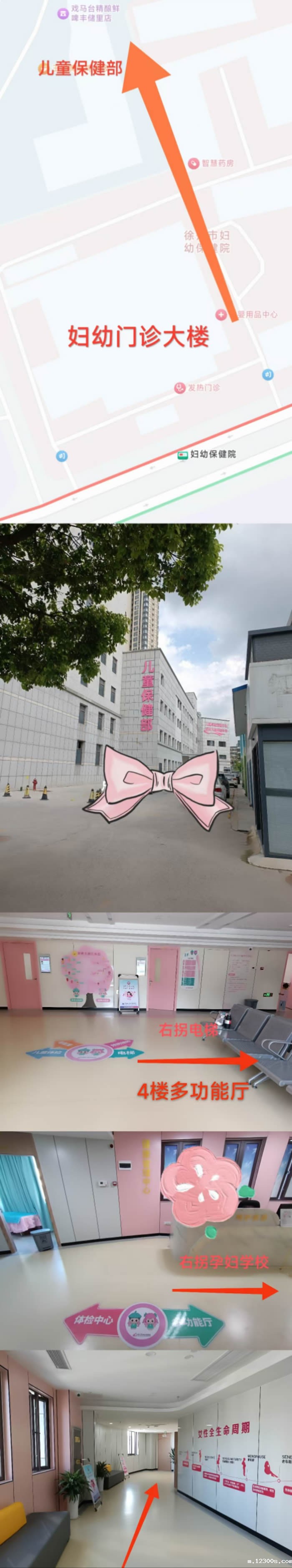 1730367440205564.jpg 1730367440205564.jpg