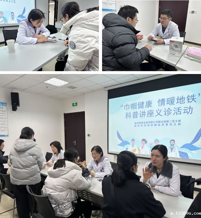 1741489887849690.jpg 微信图片_20250309110320.jpg