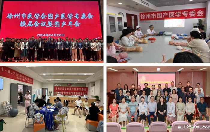 1743498109781614.jpg 微信图片_20250401165720.jpg