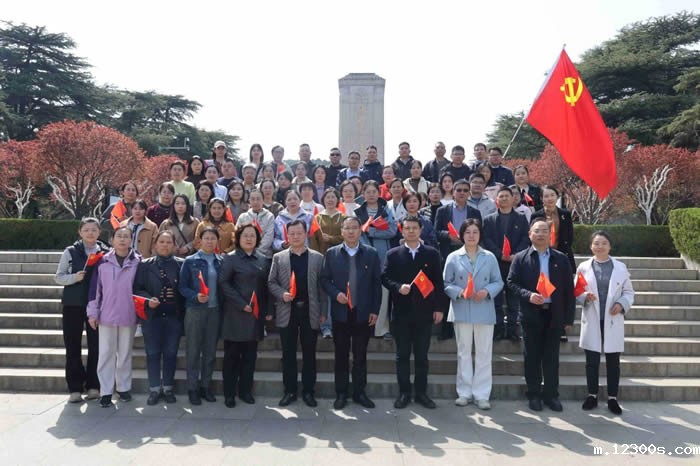 1743727421242083.jpg 微信图片_20250404084028.jpg