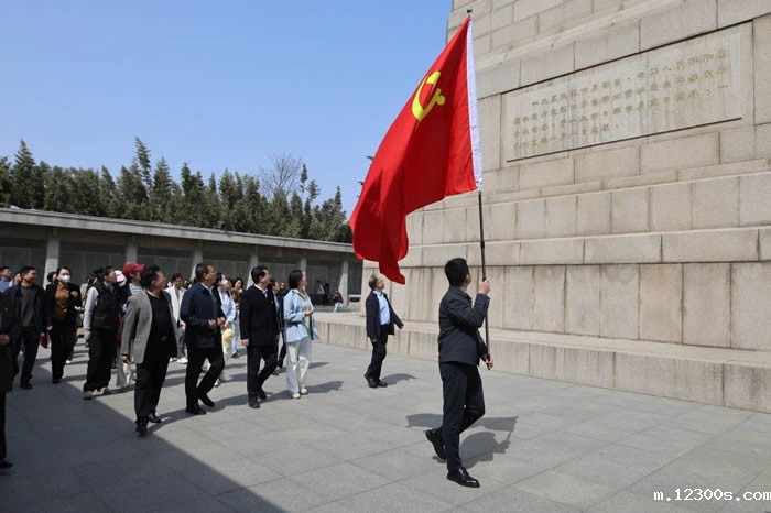 1743727442324492.jpg 微信图片_20250404084036.jpg