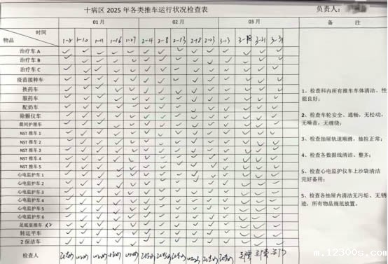 1745404536857194.jpg 1745404536857194.jpg