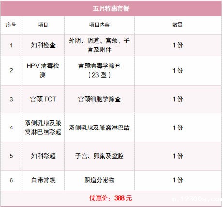 1746526043964496.jpg 微信图片_20250506180433.jpg