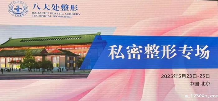 1748514316283132.jpg 微信图片_20250529182220.jpg