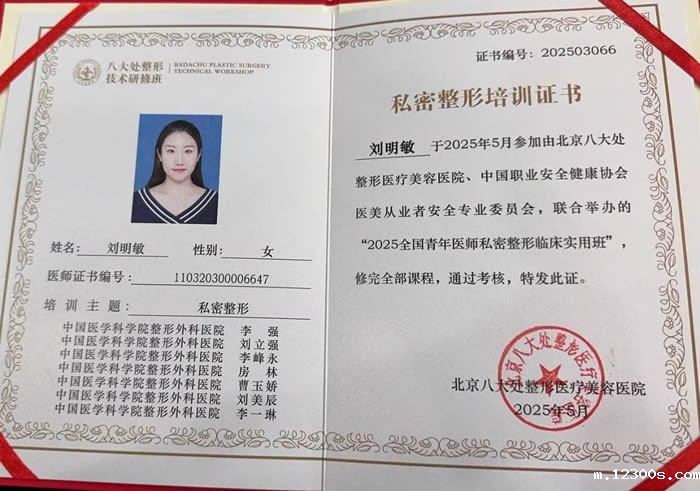 1748514357698435.jpg 微信图片_20250529182231.jpg