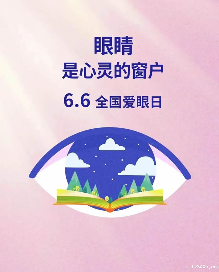 1749278279181884.jpg 微信图片_20250607143530.jpg