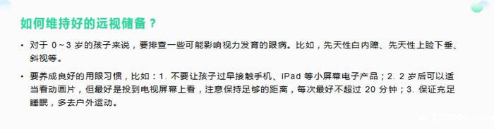 1749278584382161.jpg 微信图片_20250607144019.jpg