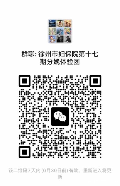 1750674540542779.jpg 640.jpg