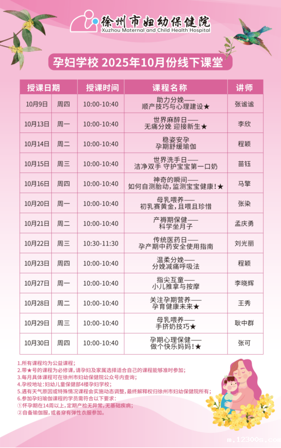 1760057746508714.png 1.png