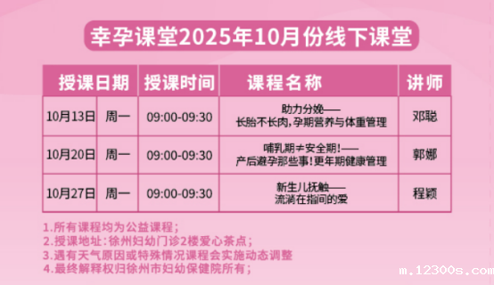 1760057792170972.png 2.png