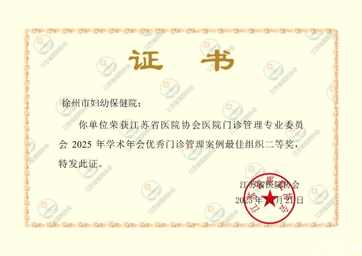 1761641876574038.png 1761641876574038.png