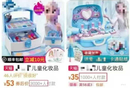 1762420330344677.png image.png