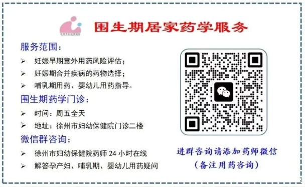 1762420534273368.png 微信图片_20251106171519.png