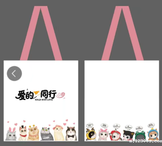 1762939010290039.png image.png