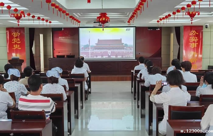 1625124368704546.jpg 微信图片_20210701152102.jpg