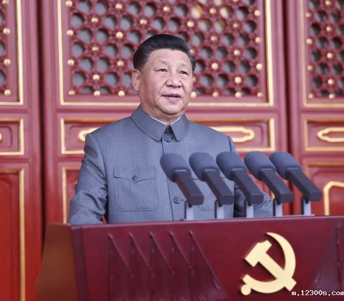 1625124384616761.jpg 微信图片_20210701152110.jpg