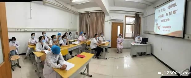 1625841970377723.jpg 微信图片_20210709224340.jpg