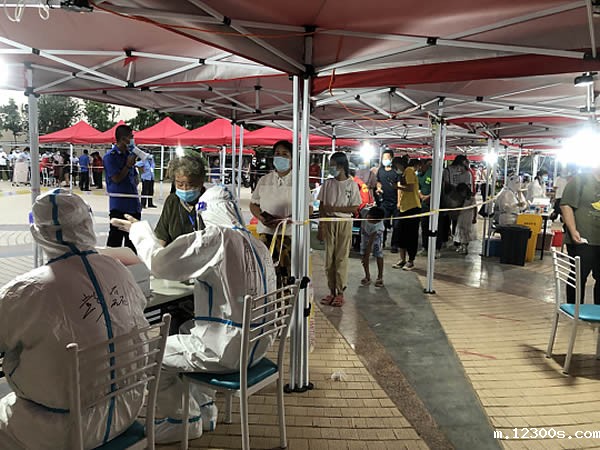 1629334907354995.jpg 微信图片_20210819085434.jpg