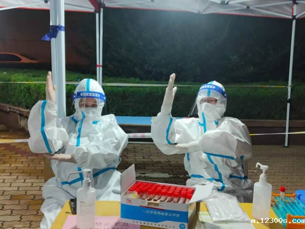 1629334962245764.jpg 微信图片_20210819085419.jpg