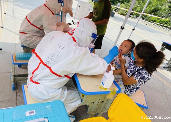 1629334977953338.jpg 微信图片_20210819085413.jpg