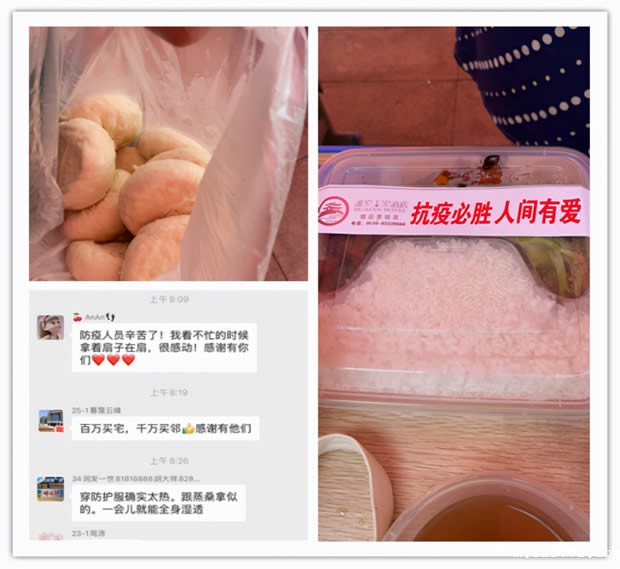 1629334999361073.jpg 微信图片_20210819085356.jpg