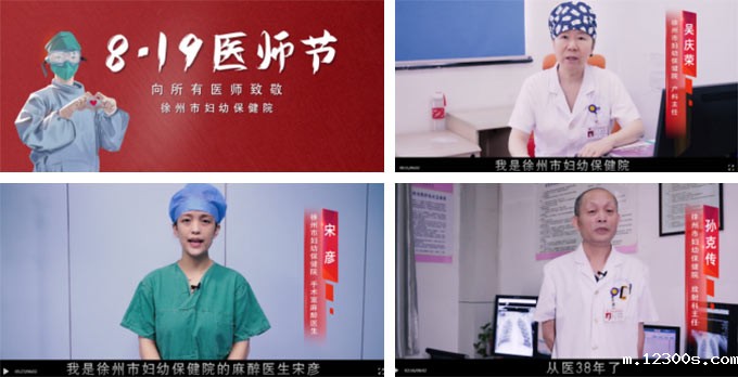 1629773874247748.jpg 5.jpg