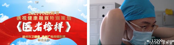 1629773905524821.jpg 6.jpg