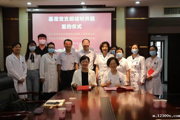 1631928139564497.jpg 微信图片_20210918091924.jpg