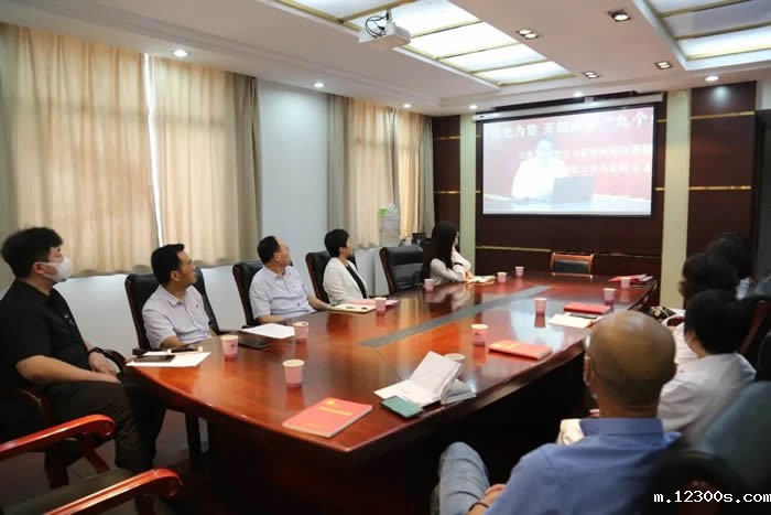 1631928165260733.jpg 微信图片_20210918091938.jpg