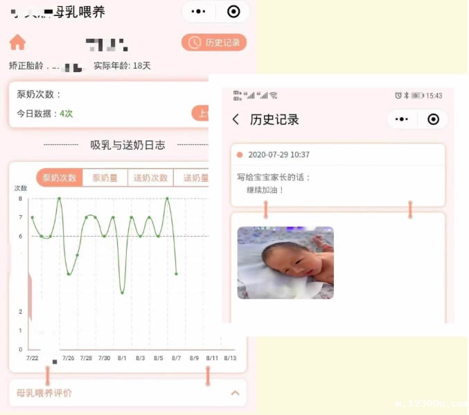 1637143282725575.jpg 未命名-1.jpg