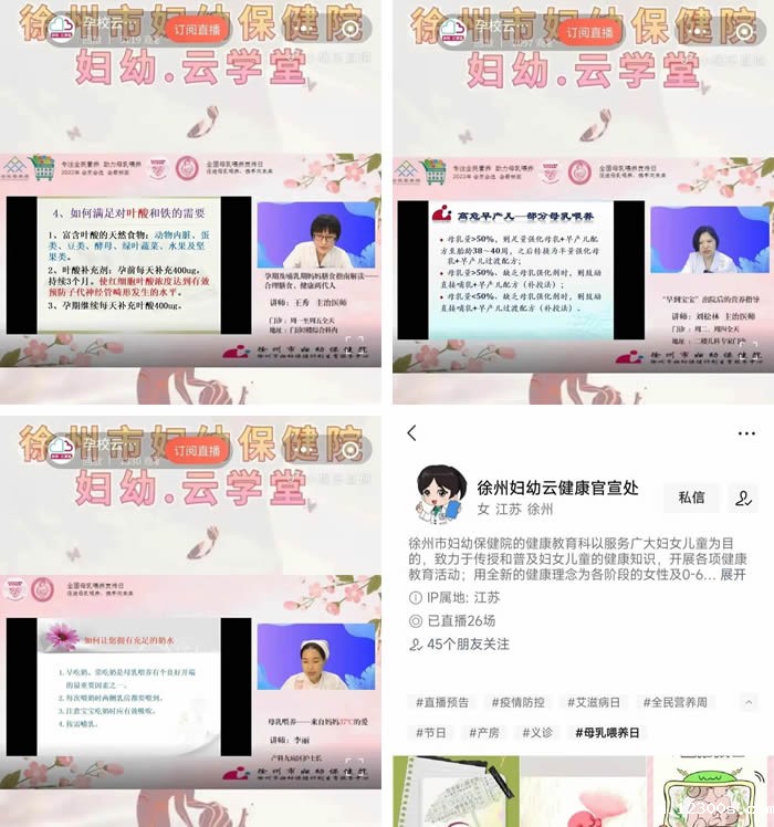 1654069182767814.jpg 微信图片_20220601153413.jpg