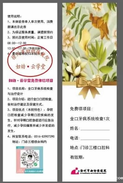 1654071212423627.jpg 微信图片_20220601160850.jpg