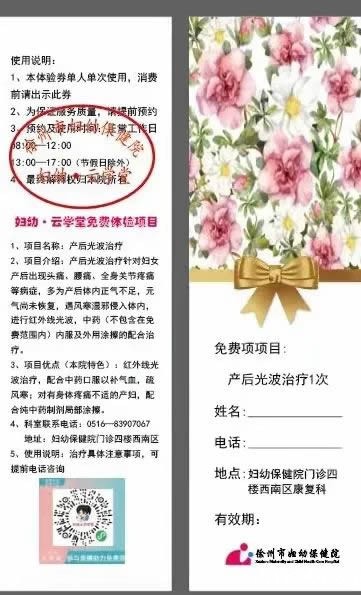 1654071224491641.jpg 微信图片_20220601160853.jpg