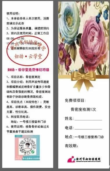 1654071233576429.jpg 微信图片_20220601160859.jpg