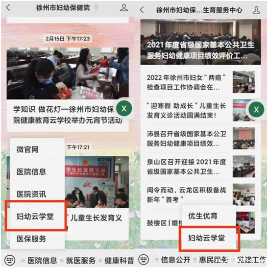 1654071346360907.jpg 微信图片_20220601160920.jpg