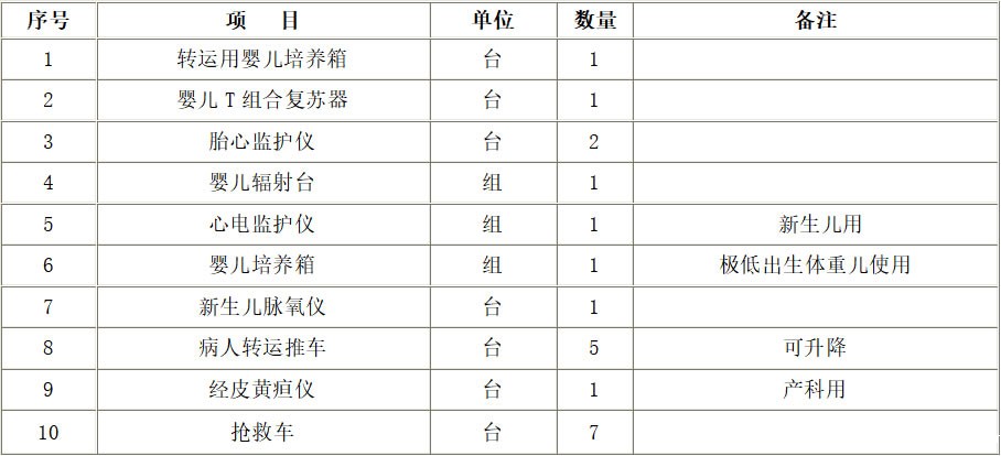 1669803065100416.jpg 未命名-2.jpg