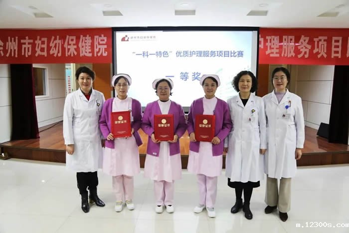 1672306300601309.jpg 微信图片_20221229172838.jpg