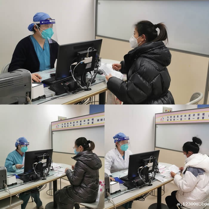 1674010362964256.jpg 微信图片_20230118105019.jpg