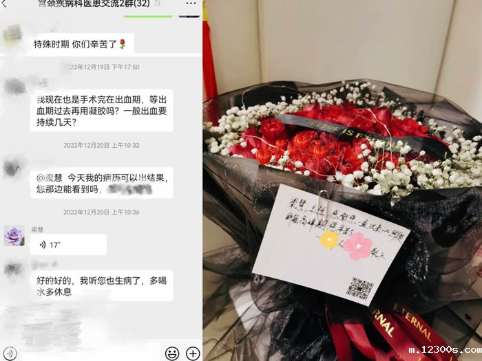 1674010383771759.jpg 微信图片_20230118105024.jpg