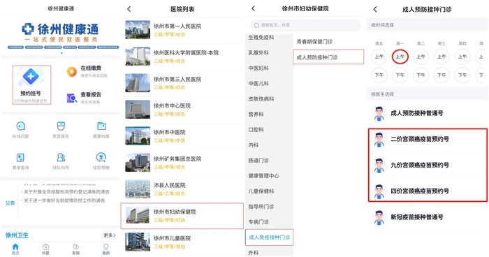 1674093485946141.jpg 图片1.jpg