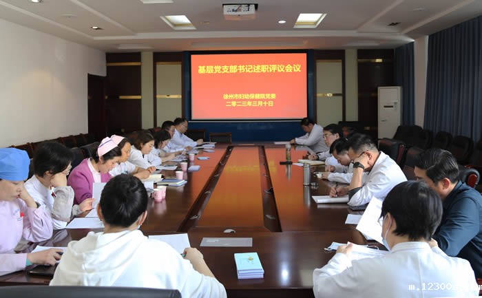 1678777798543082.jpg 微信图片_20230314150653.jpg