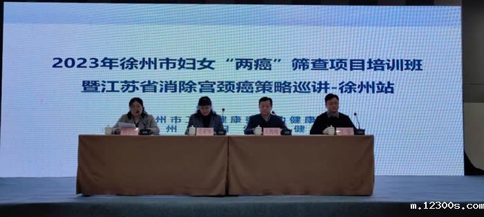 1679912090305684.jpg 微信图片_20230327163951.jpg