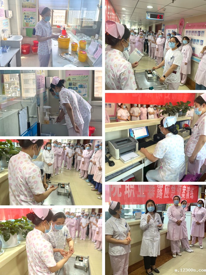 1684812083329481.jpg 图片3.jpg