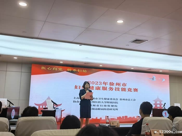 1689586373233235.jpg 微信图片_20230717171457.jpg