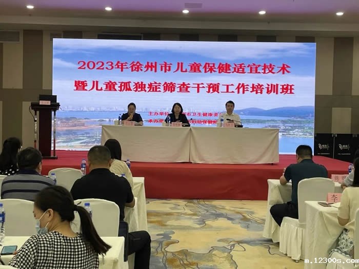 1693279588131192.jpg 微信图片_20230829111725.jpg