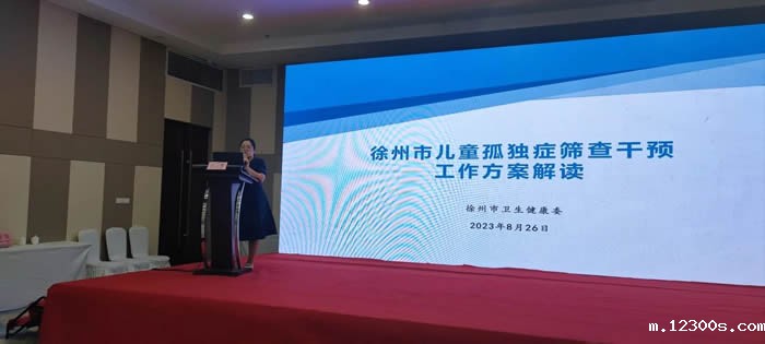 1693280016297870.jpg 微信图片_20230829111726_2.jpg