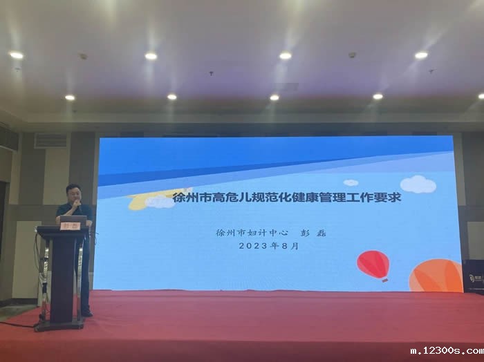 1693280037406562.jpg 微信图片_20230829111726_3.jpg