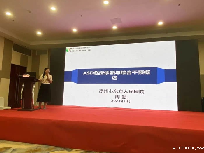 1693280085507935.jpg 微信图片_20230829111726_5.jpg