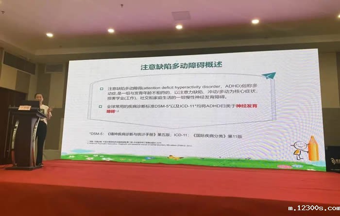 1693280118704436.jpg 微信图片_20230829111726_7.jpg