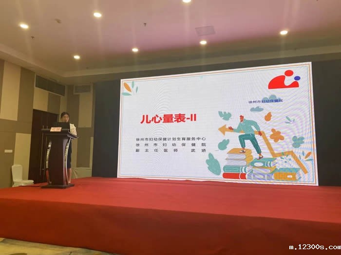 1693280167295891.jpg 微信图片_20230829111726_9.jpg